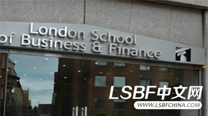 英国伦敦商业金融学院
